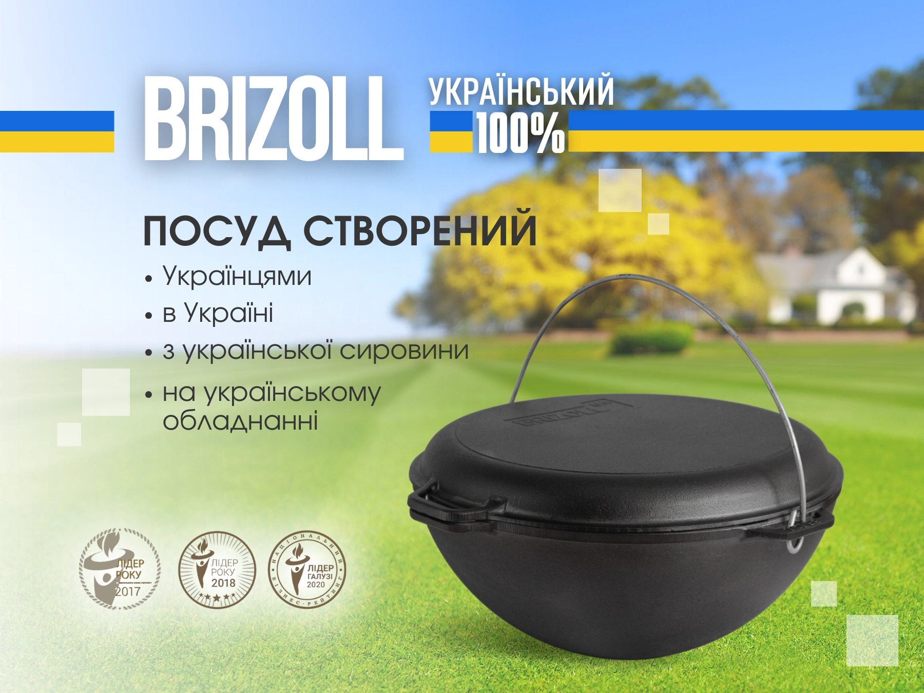 KA04-2CH - 12153474