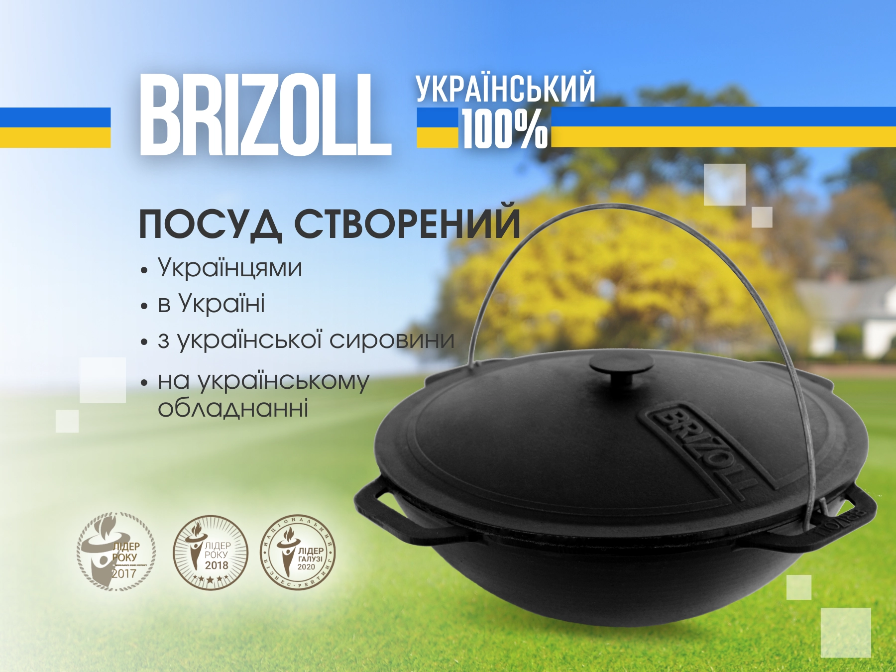KA08-1SСH - 12153487
