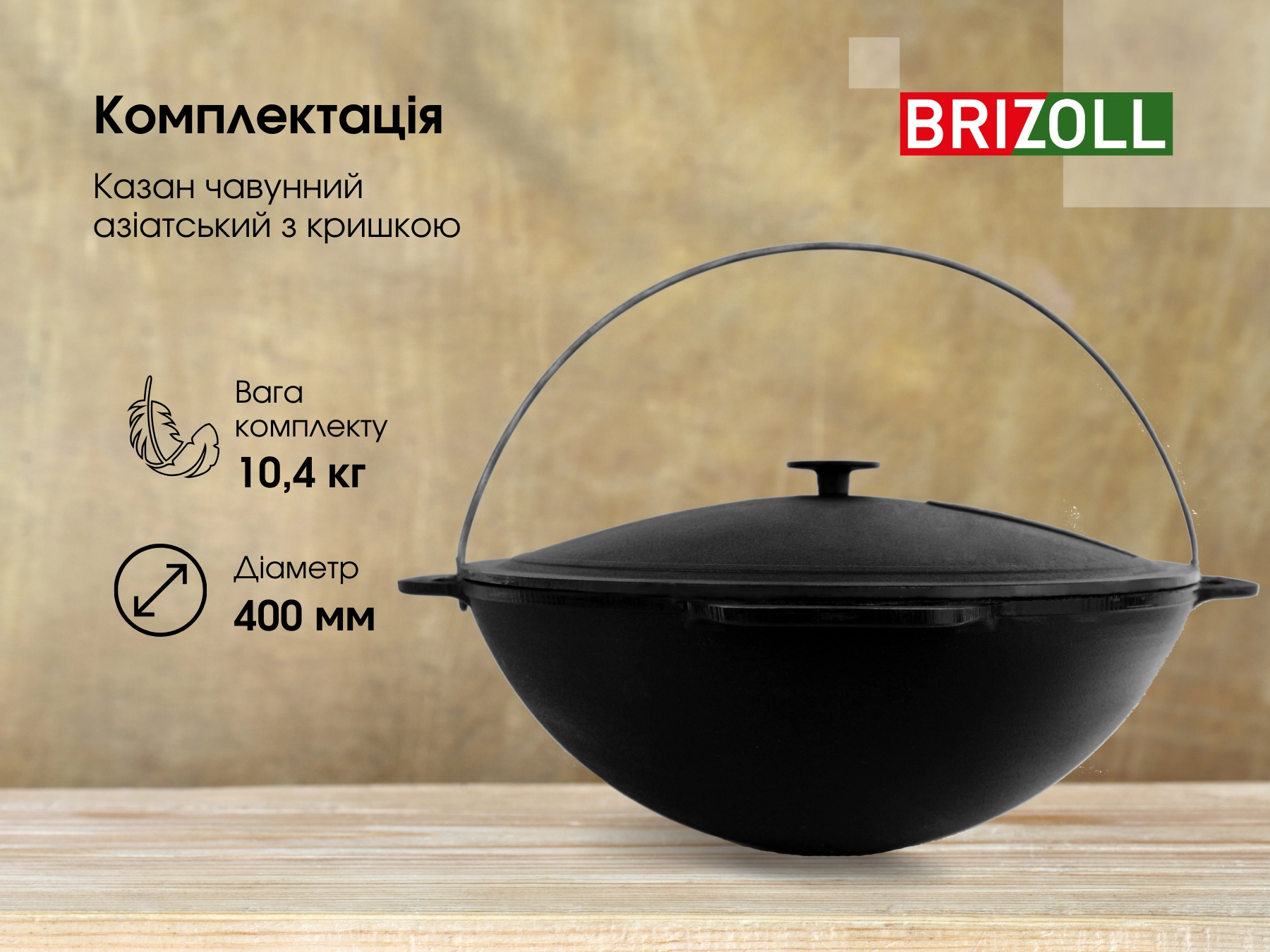 KA12-1CH - 12153503