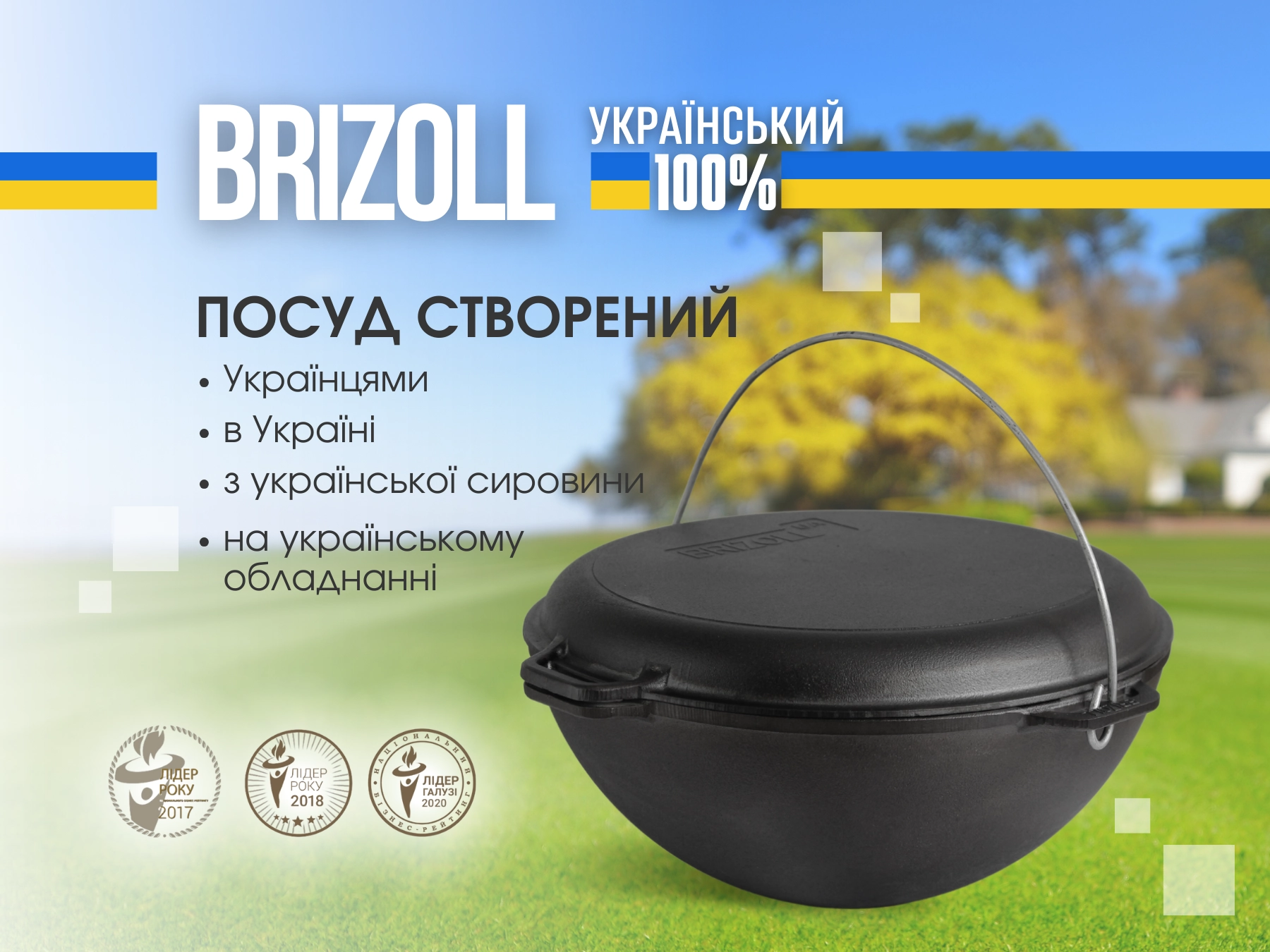 KA12-3TCH - 12153509