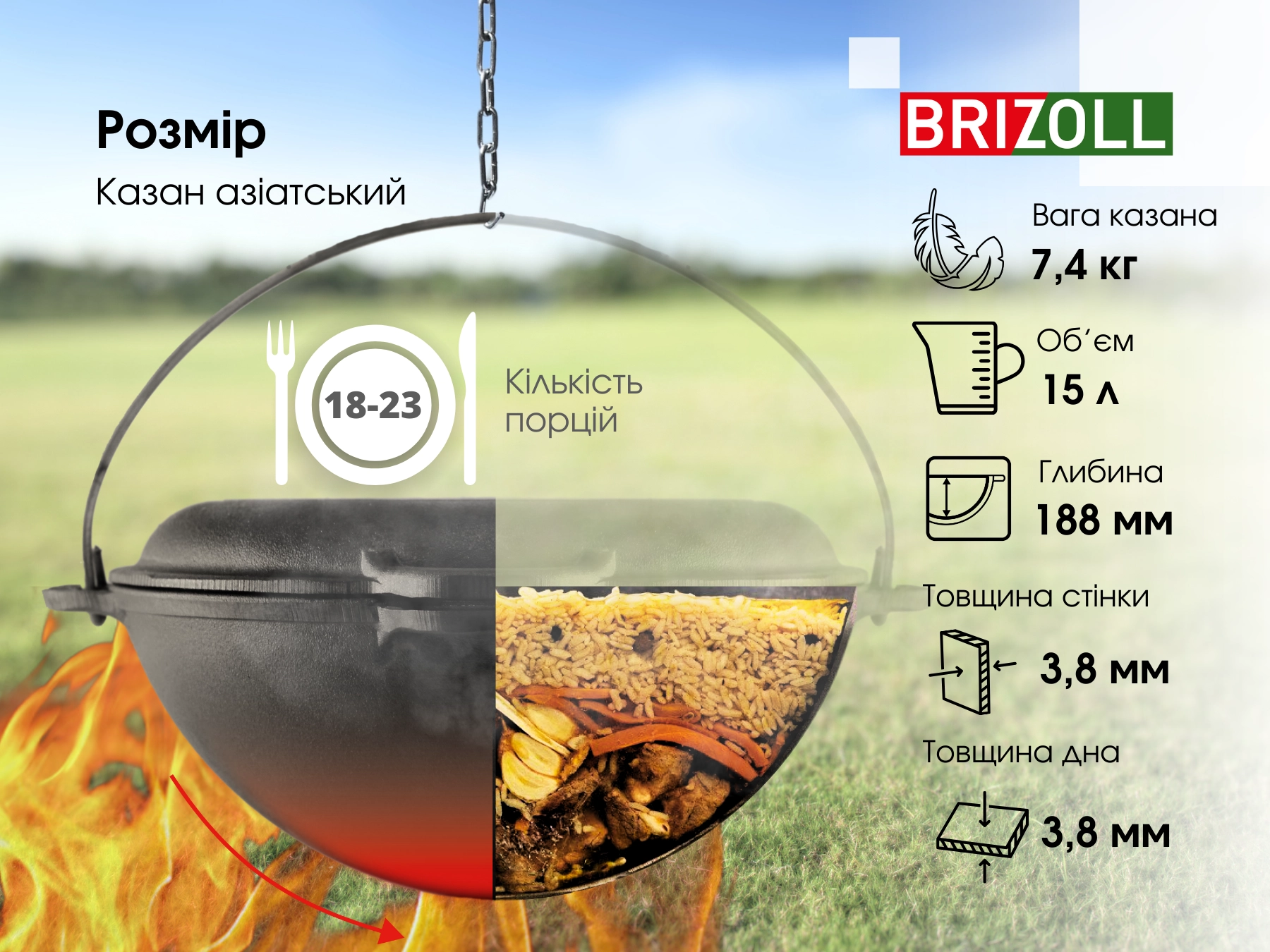KA15-2TCH - 12153518