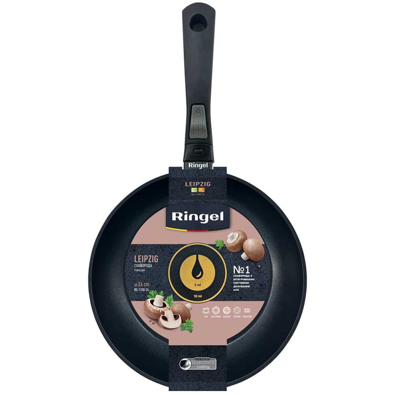 RG-1150-24 - 12154532