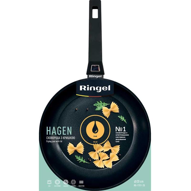 RG-1151-20 - 12154535