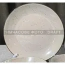 AR0826EBR - 12154893