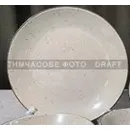 AR0819EBR - 12154894