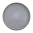 AR0226FG - 12154915