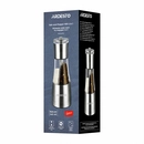 AR1419SS - 12155080