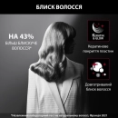 CV888LF0 - 12156082