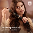 BHA301/00 - 12156109