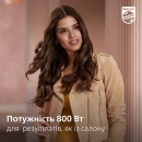 BHA301/00 - 12156109