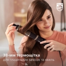 BHA301/00 - 12156109