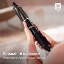 BHA301/00 - 12156109