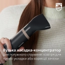 BHA301/00 - 12156109