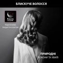 CF321LF0 - 12156120