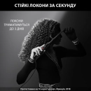 CF311LF0 - 12156125