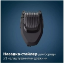 S7886/58 - 12156145
