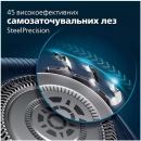 S7886/58 - 12156145