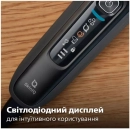 S7886/58 - 12156145