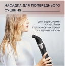 CF9550F0 - 12156210