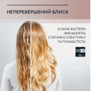 CF9550F0 - 12156210