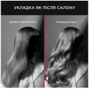CV613LF0 - 12156211