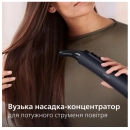 BHA530/00 - 12156249