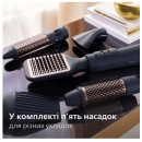BHA530/00 - 12156249