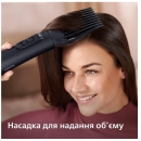 BHA530/00 - 12156249