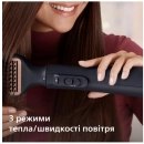 BHA530/00 - 12156249