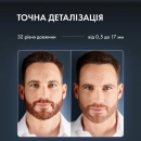 TN9461F4 - 12156254