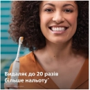 HX9914/69 - 12156259