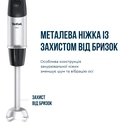 HB67G830 - 12156336
