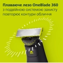 QP6652/61 - 12156417