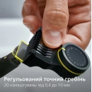 QP6652/61 - 12156417