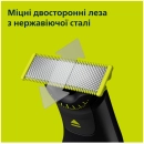 QP6552/15 - 12156418