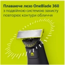 QP6552/15 - 12156418