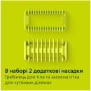 QP6552/15 - 12156418