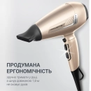 CV8861F0 - 12156442