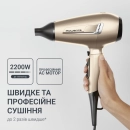 CV8861F0 - 12156442