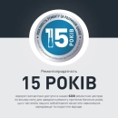 HY8310F0 - 12156463