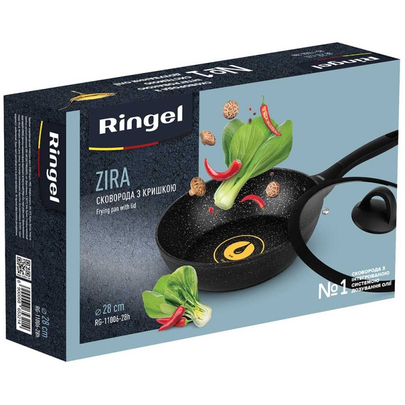 RG-11006-24 - 12156712