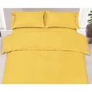 Простирадло Ardesto Mix&Match, 180х240см, 100% бавовна, сатин, жовтий ART1824FSS