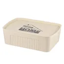 Ящик з кришкою для зберігання Ardesto 45.5х31х14см, 13л, пластик PP, бежевий ARHC2513B