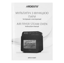 AIFO-A150ST - 12168201
