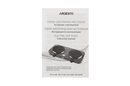 ECS-J115W - 12168253