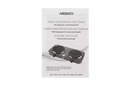 ECS-J225W - 12168255