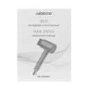 HD-R300PT - 12168382