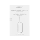 POI-T140W - 12168511