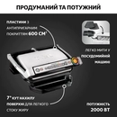 GC716D12 - 12168712