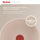 G2930402 - 12169677